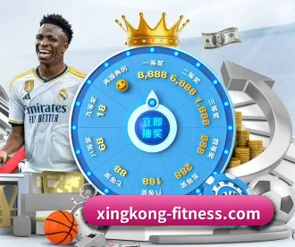 星空体育下载 APP